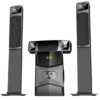 RAMTONS 3.1CH TALLBOY 90W SUBWOOFER - RA/105